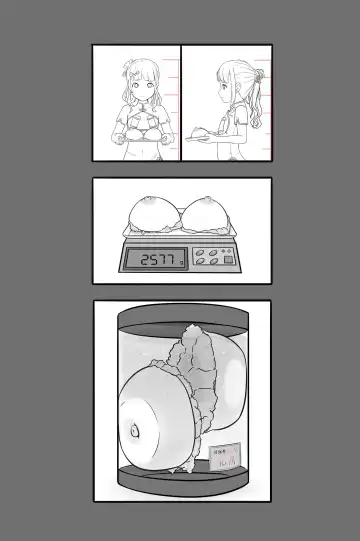 [Yezinod] Xinhua Castration Diary 1 Fhentai - Page 16