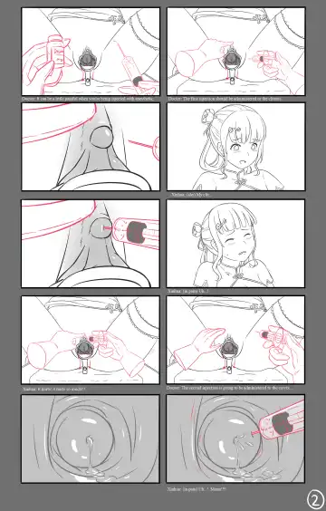 [Yezinod] Xinhua Castration Diary 1 Fhentai - Page 3