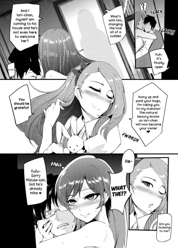 [Otochichi] THEYANDEREM@STER -Chihaya Hen- Fhentai - Page 17