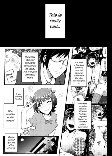 [Otochichi] THEYANDEREM@STER -Chihaya Hen- Fhentai - Page 2