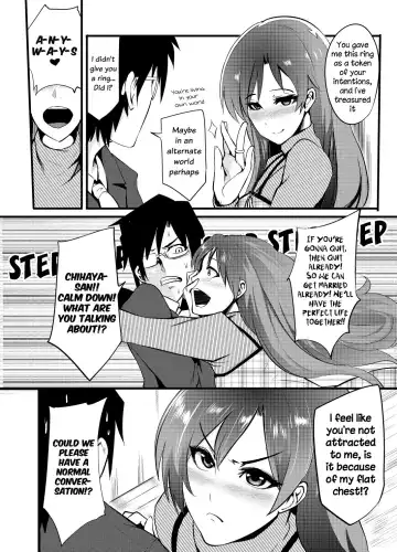 [Otochichi] THEYANDEREM@STER -Chihaya Hen- Fhentai - Page 5