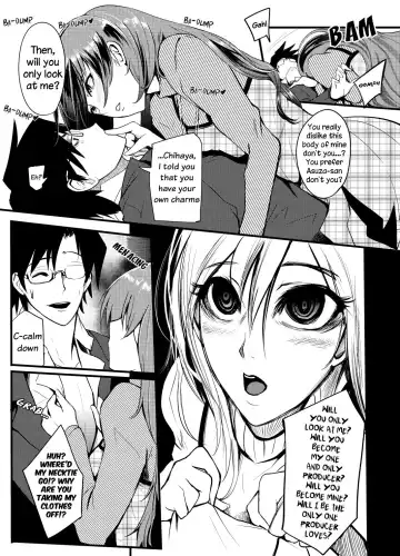 [Otochichi] THEYANDEREM@STER -Chihaya Hen- Fhentai - Page 6