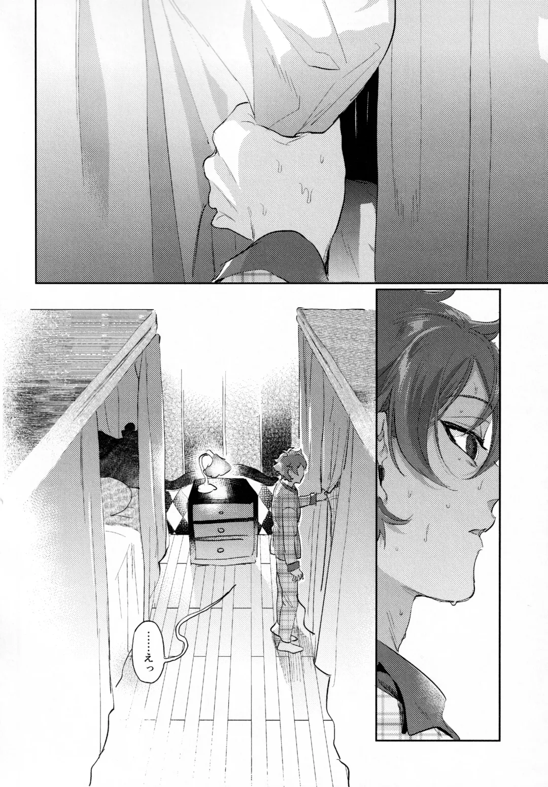 Magical Onaho Ryouomoi!? Yuu Inmon de Ochi Love Love Wakara Sex Fhentai - Page 23