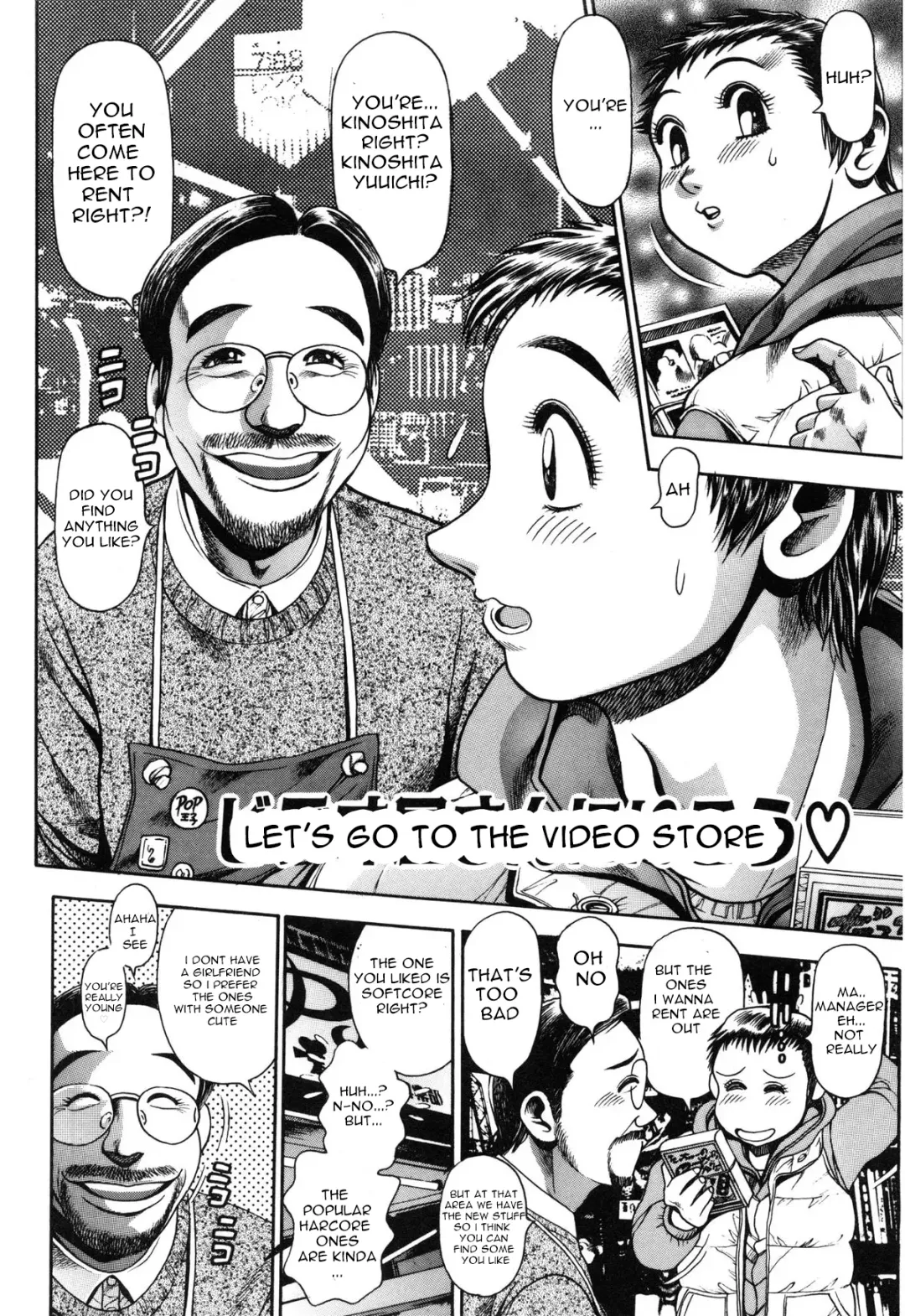 [Chataro] Video-ya-san ni Ikou | Let's Go to the Video Store Fhentai - Page 2