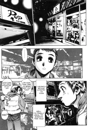 Read [Chataro] Video-ya-san ni Ikou | Let's Go to the Video Store - Fhentai