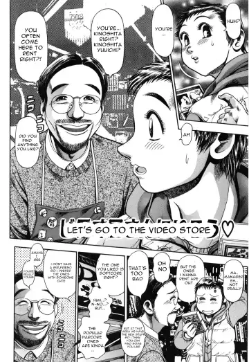 [Chataro] Video-ya-san ni Ikou | Let's Go to the Video Store Fhentai - Page 2