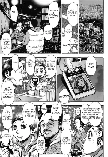 [Chataro] Video-ya-san ni Ikou | Let's Go to the Video Store Fhentai - Page 3