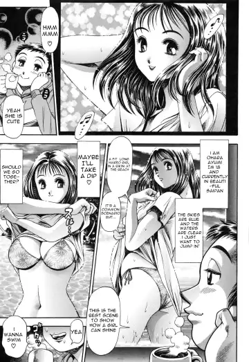 [Chataro] Video-ya-san ni Ikou | Let's Go to the Video Store Fhentai - Page 5