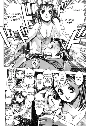 [Chataro] Video-ya-san ni Ikou | Let's Go to the Video Store Fhentai - Page 8
