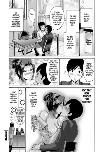 [Nishikawa Kou] Oshiete Hana Sensei ♡ | Teach Me, Hana Sensei ♡ Fhentai - Page 16