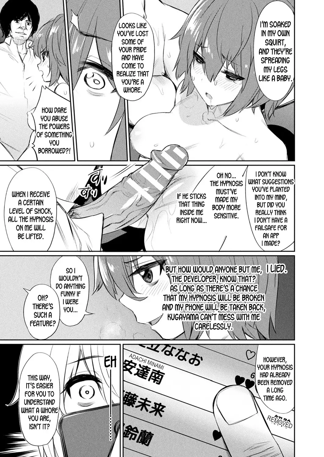 [Yasu] Saimin Gakusei Shidou ~Sorezore no Ketsumatsu~ | Hypno Student Guidance ~Their Respective Endings~ Fhentai - Page 11