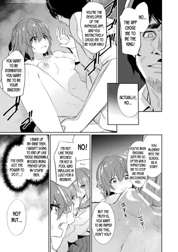 [Yasu] Saimin Gakusei Shidou ~Sorezore no Ketsumatsu~ | Hypno Student Guidance ~Their Respective Endings~ Fhentai - Page 13