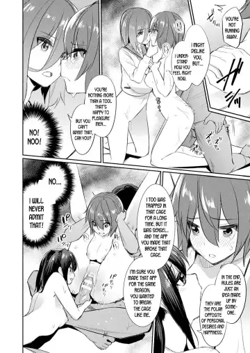 [Yasu] Saimin Gakusei Shidou ~Sorezore no Ketsumatsu~ | Hypno Student Guidance ~Their Respective Endings~ Fhentai - Page 16