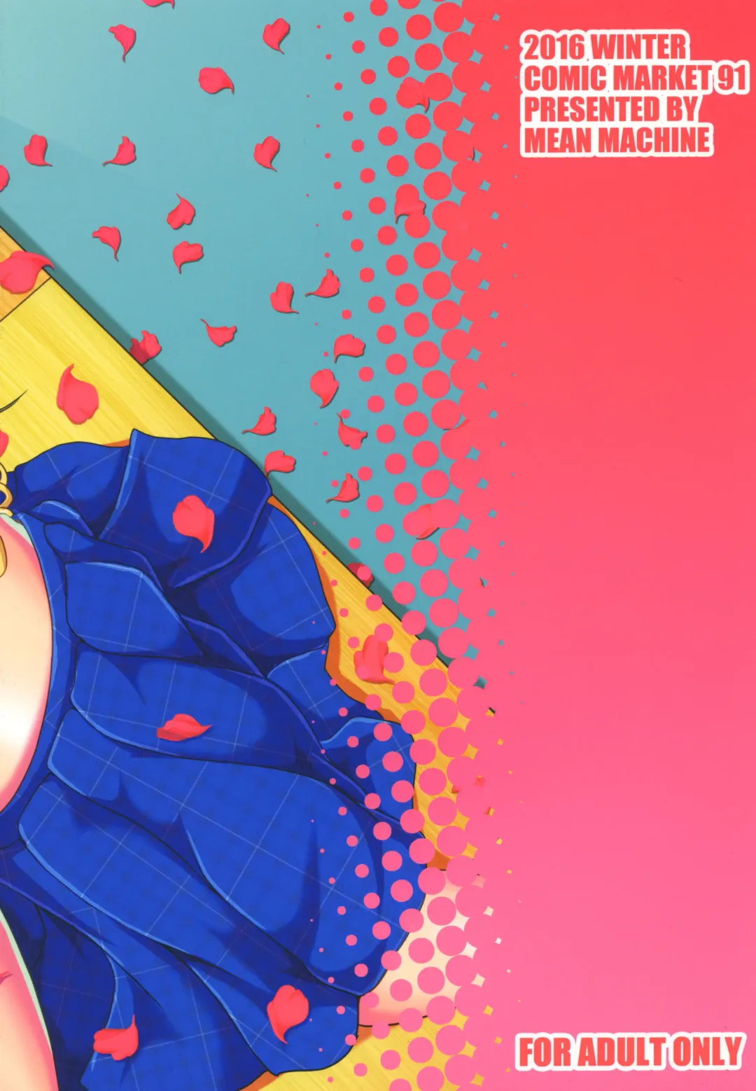 [Mifune Seijirou] REC Fhentai - Page 30