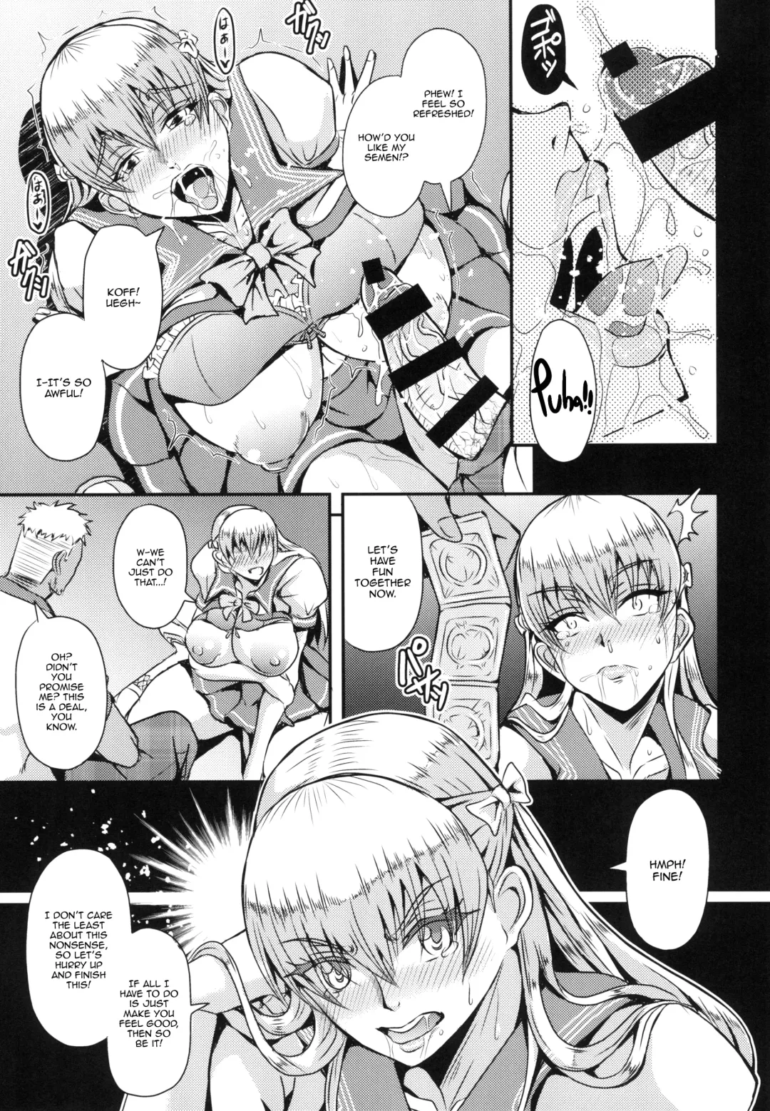 [Mifune Seijirou] REC Fhentai - Page 6
