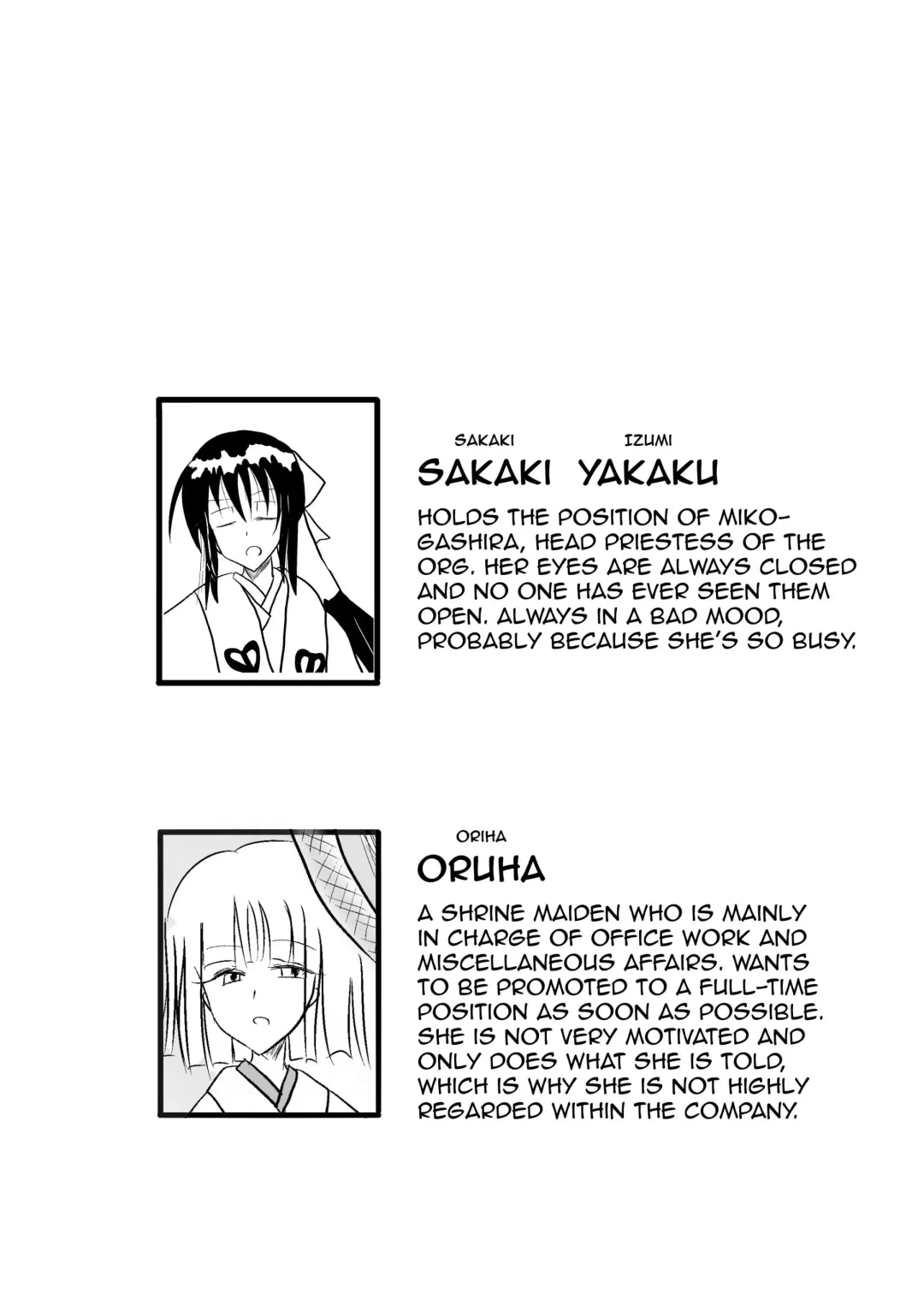 [Shinkawa Toyoichi] Taima Miko Sakunyuu Hen 2 Fhentai - Page 3