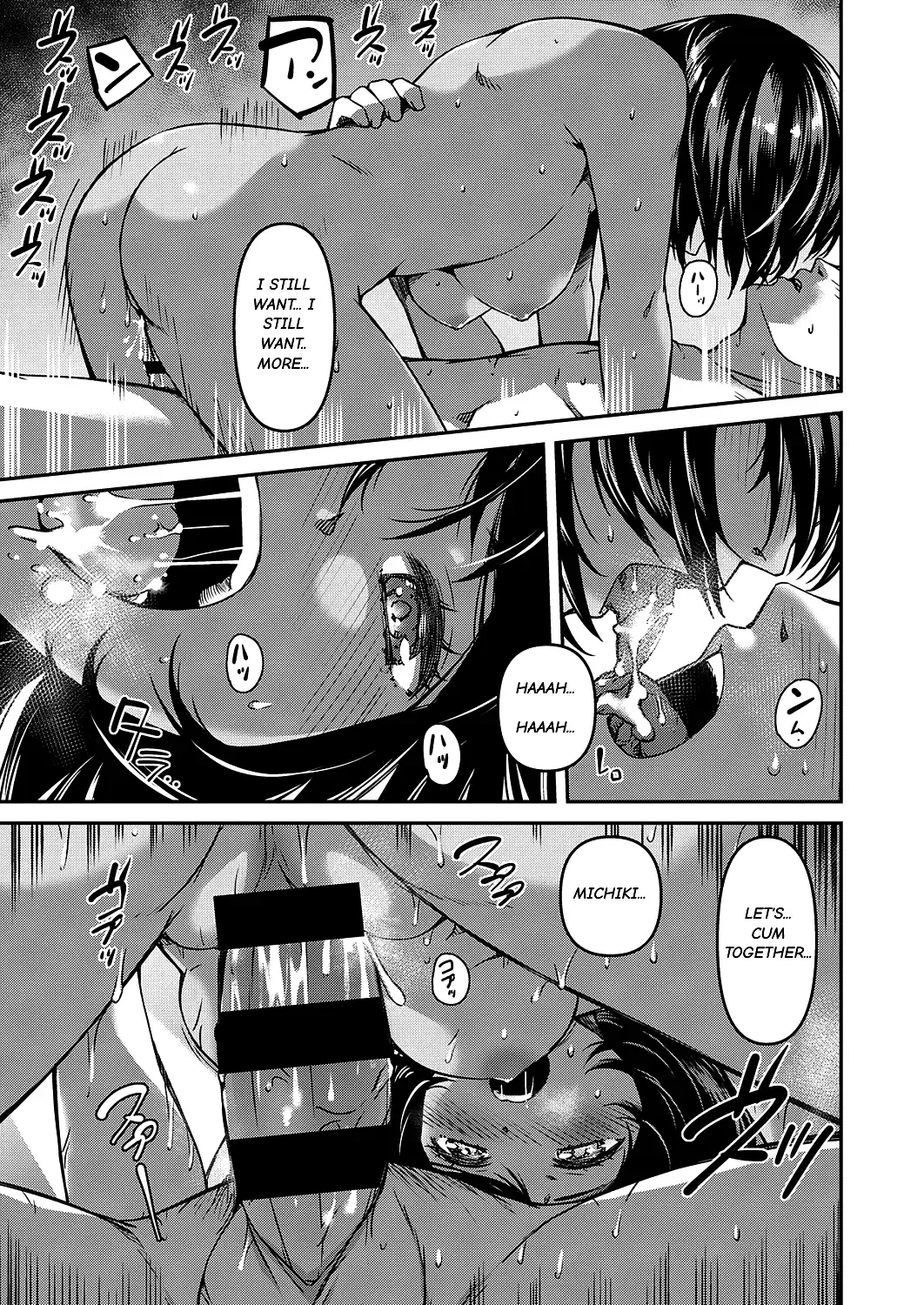 [Yu] Kite Mite Sawatte Fhentai - Page 21