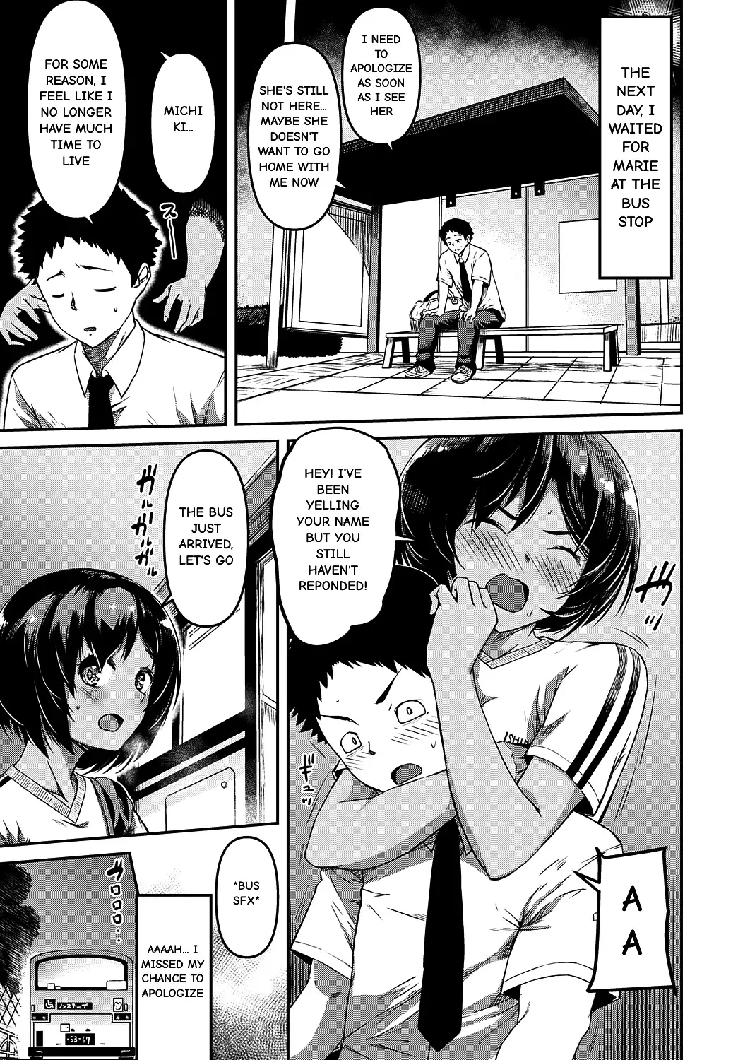 [Yu] Kite Mite Sawatte Fhentai - Page 5