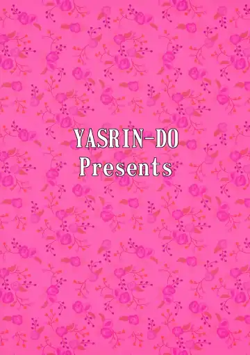 [Yasu Rintarou] Niizuma! Shigure Michi Fhentai - Page 2