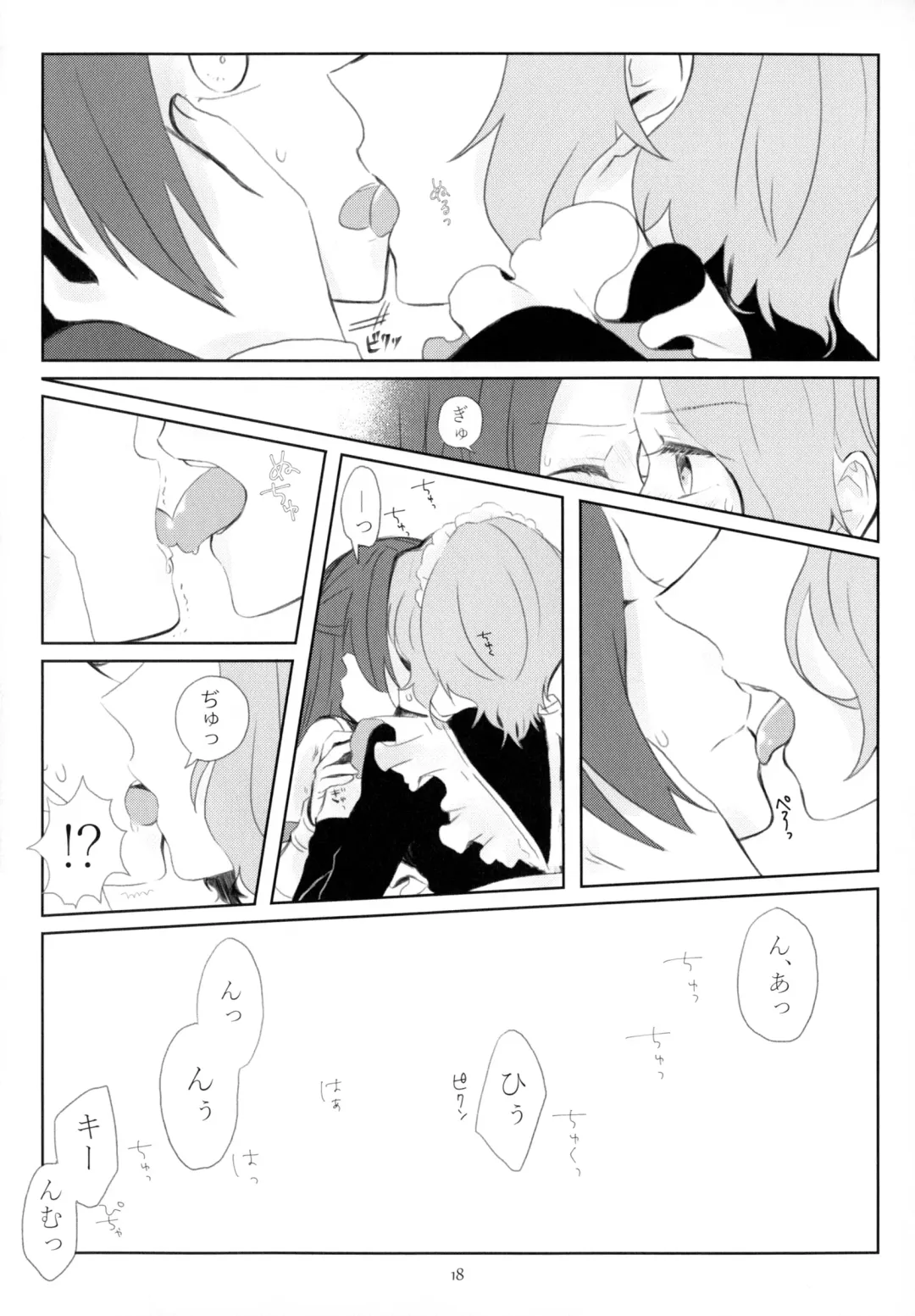 [Chicken - Nanako] Kindan no Kajitsu ga Boku wa Hoshii Fhentai - Page 18