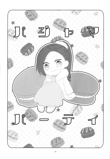 [Chicken - Nanako] Kindan no Kajitsu ga Boku wa Hoshii Fhentai - Page 41