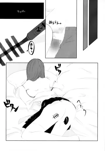 [Chicken - Nanako] Kindan no Kajitsu ga Boku wa Hoshii Fhentai - Page 64