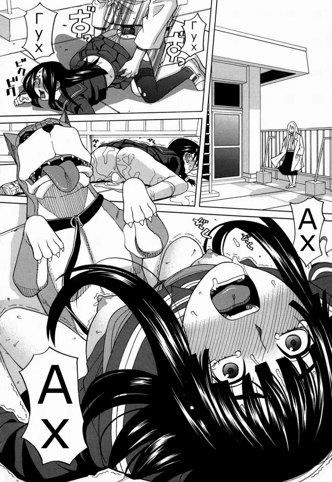 [Zukiki] Moteru Inu no Ikizama Ch. 1-6 Fhentai - Page 167