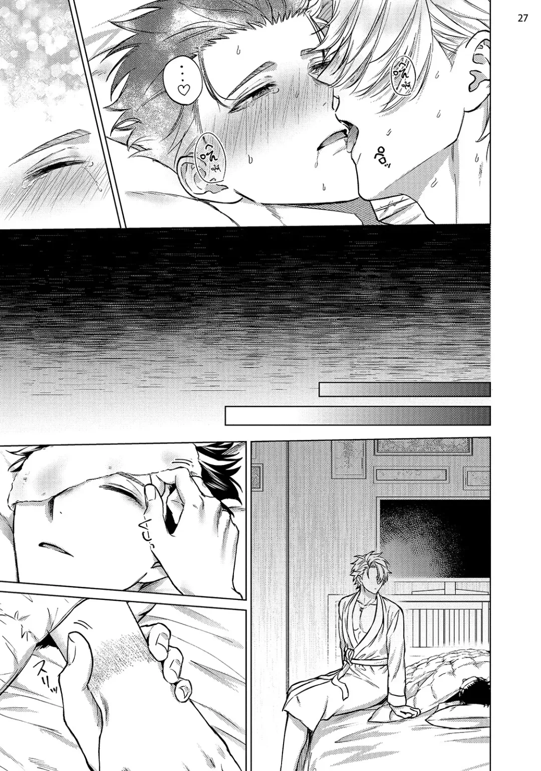 [Yaezaki Rai] Yumemiru Choukyoushi no Risou no Goshujin-sama | 调教师的梦中情主1-3完结 Fhentai - Page 108