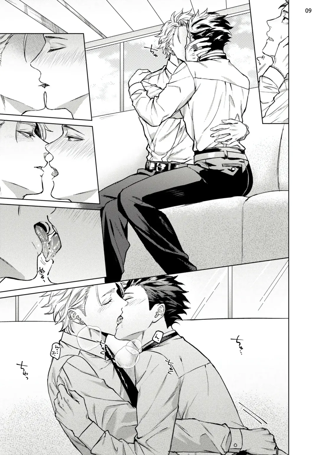 [Yaezaki Rai] Yumemiru Choukyoushi no Risou no Goshujin-sama | 调教师的梦中情主1-3完结 Fhentai - Page 52