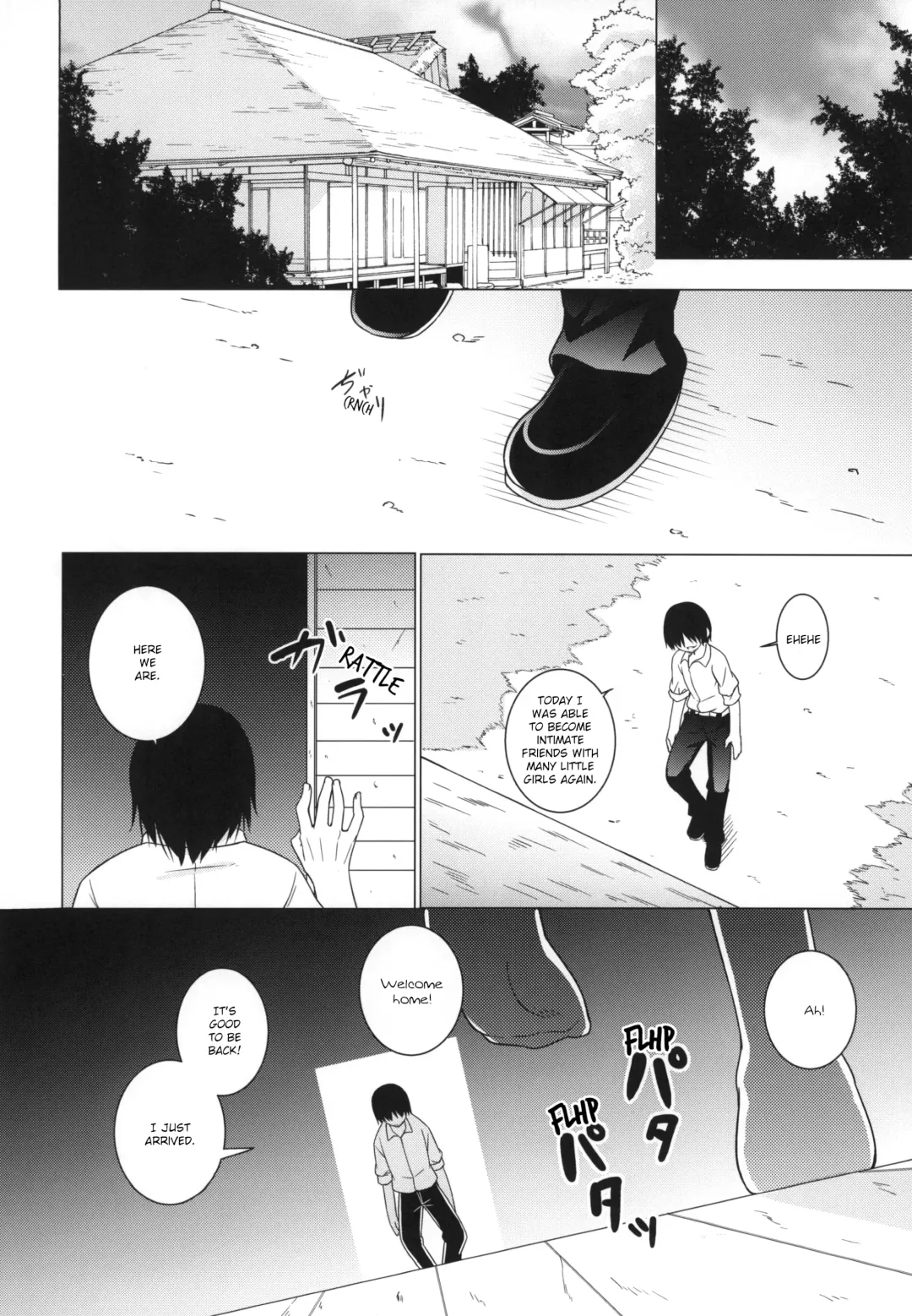 [Kazawa] Saimin Youmu | Hypnotised Youmu Fhentai - Page 16