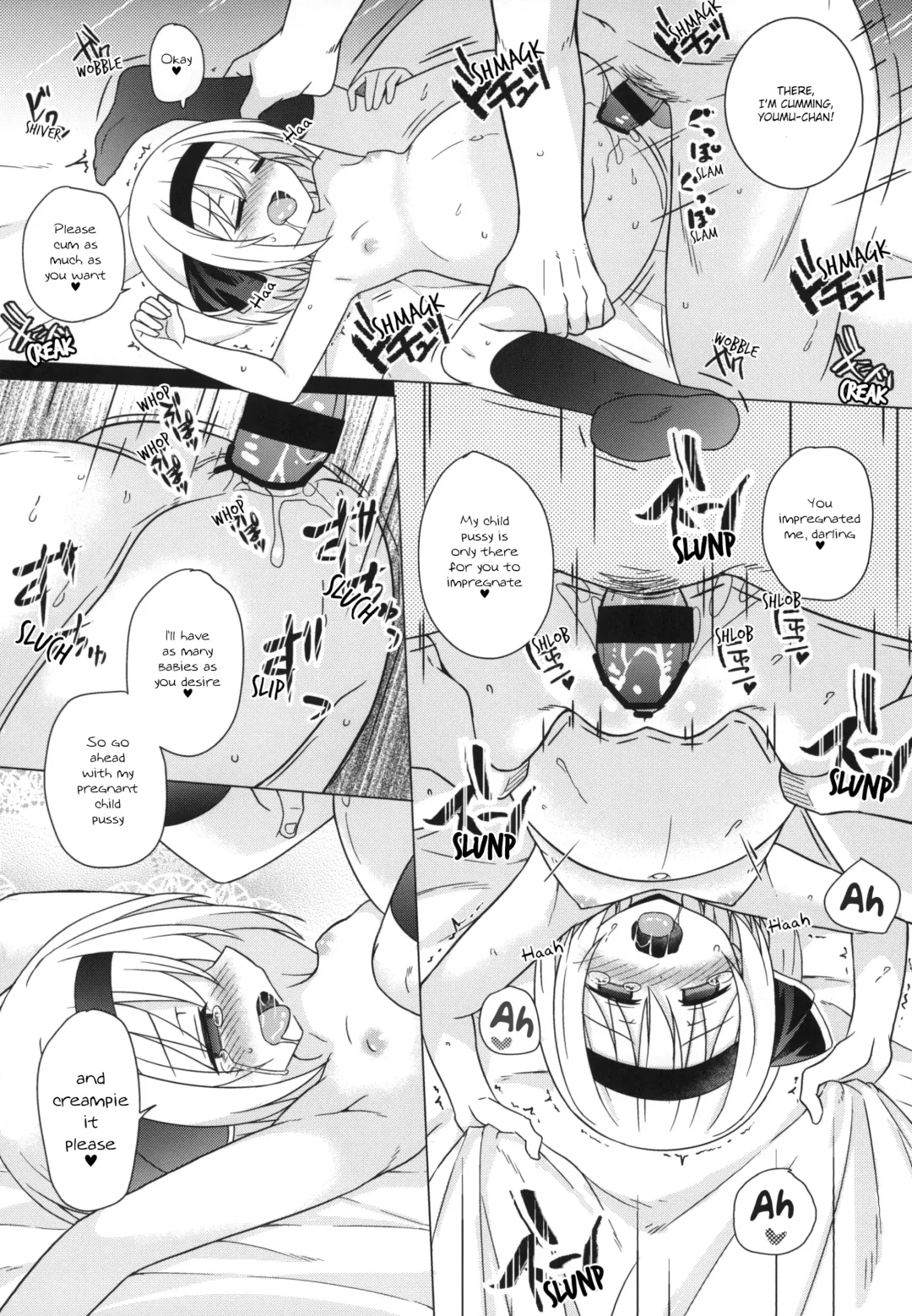 [Kazawa] Saimin Youmu | Hypnotised Youmu Fhentai - Page 22