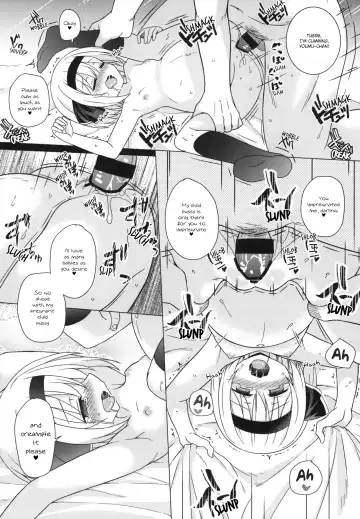 [Kazawa] Saimin Youmu | Hypnotised Youmu Fhentai - Page 22