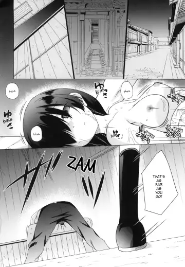 [Kazawa] Saimin Youmu | Hypnotised Youmu Fhentai - Page 4