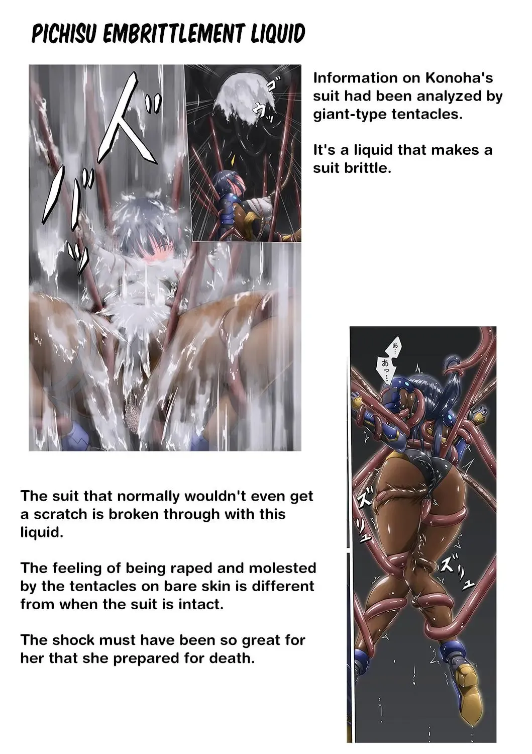 [Mogo-721] PichiSui Musume Shokushukan | Pichisui Girl Tentacle Rape Fhentai - Page 123