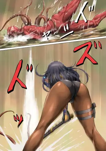 [Mogo-721] PichiSui Musume Shokushukan | Pichisui Girl Tentacle Rape Fhentai - Page 6