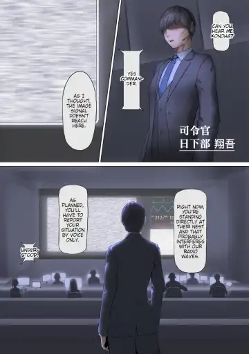 [Mogo-721] PichiSui Musume Shokushukan | Pichisui Girl Tentacle Rape Fhentai - Page 8