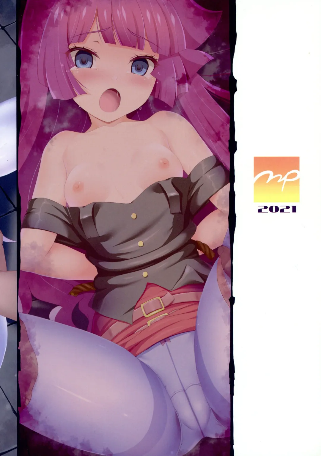 [Chisato] Zetsubou no Kettou Na Na Na Fhentai - Page 2