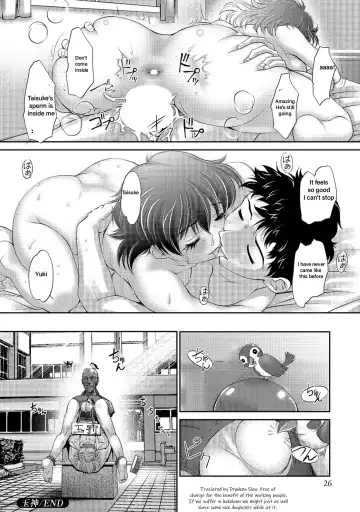 [Raymon] Tamagami [Digital] english p. 7-26 Fhentai - Page 21