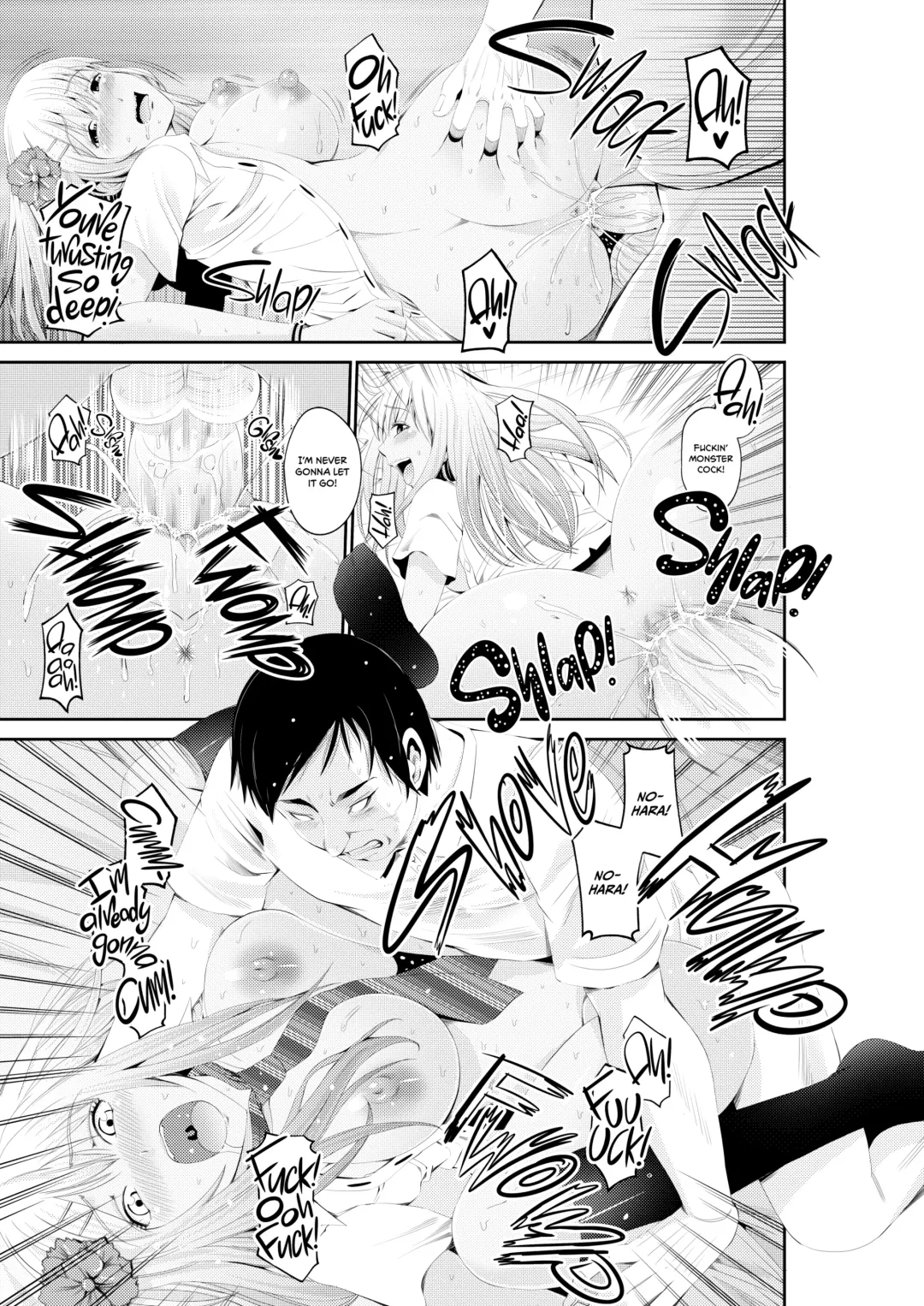 [Akiha At] LoveHo Tokubetsu Seishidou Sensei to Gachi Pako toka Maji Yoyuudashi | Special Love Hotel Sex Counseling: My Teacher's a Real Sex Machine! (decensored) Fhentai - Page 22