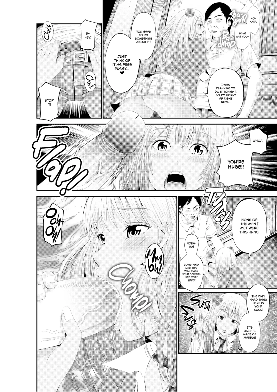 [Akiha At] LoveHo Tokubetsu Seishidou Sensei to Gachi Pako toka Maji Yoyuudashi | Special Love Hotel Sex Counseling: My Teacher's a Real Sex Machine! (decensored) Fhentai - Page 5