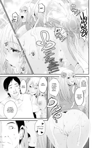 [Akiha At] LoveHo Tokubetsu Seishidou Sensei to Gachi Pako toka Maji Yoyuudashi | Special Love Hotel Sex Counseling: My Teacher's a Real Sex Machine! (decensored) Fhentai - Page 12