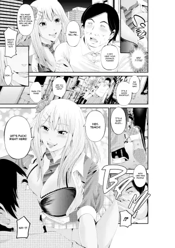[Akiha At] LoveHo Tokubetsu Seishidou Sensei to Gachi Pako toka Maji Yoyuudashi | Special Love Hotel Sex Counseling: My Teacher's a Real Sex Machine! (decensored) Fhentai - Page 4