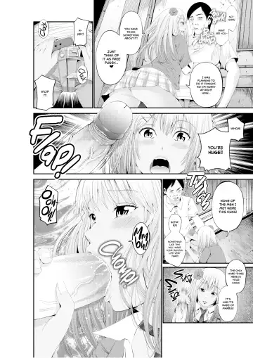 [Akiha At] LoveHo Tokubetsu Seishidou Sensei to Gachi Pako toka Maji Yoyuudashi | Special Love Hotel Sex Counseling: My Teacher's a Real Sex Machine! (decensored) Fhentai - Page 5