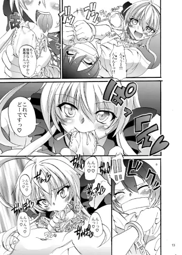 [Alexi Laiho] Super Nyaruko-chan Time!! 2 Fhentai - Page 14