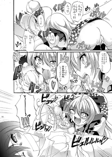 [Alexi Laiho] Super Nyaruko-chan Time!! 2 Fhentai - Page 15