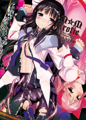 Read [Sasayuki] M☆M Erotic (decensored) - Fhentai