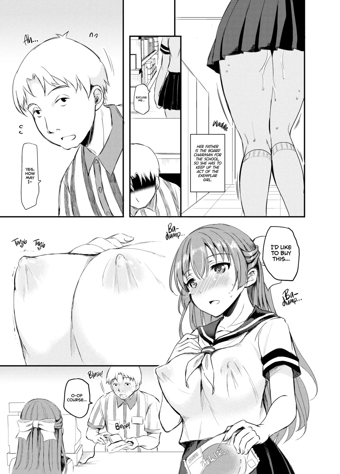 [Himeno Komomo] Ojou-sama no Renai Jijou | The Little Princess' Love Affairs (decensored) Fhentai - Page 4