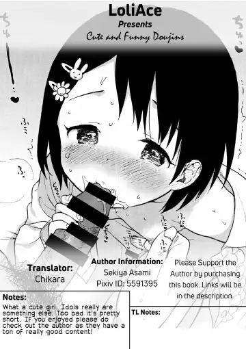 [Sekiya Asami] secret secret Fhentai - Page 11