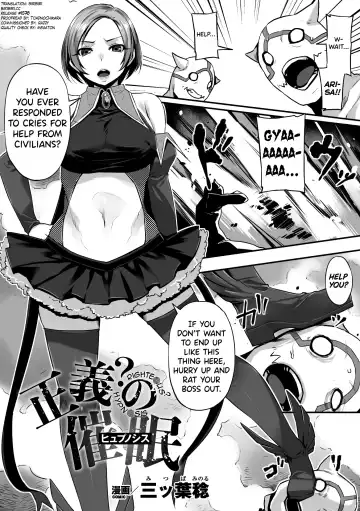 Read [Mitsuba Minoru] Seigi? no Hypnosis | Righteous? Hypnosis - Fhentai