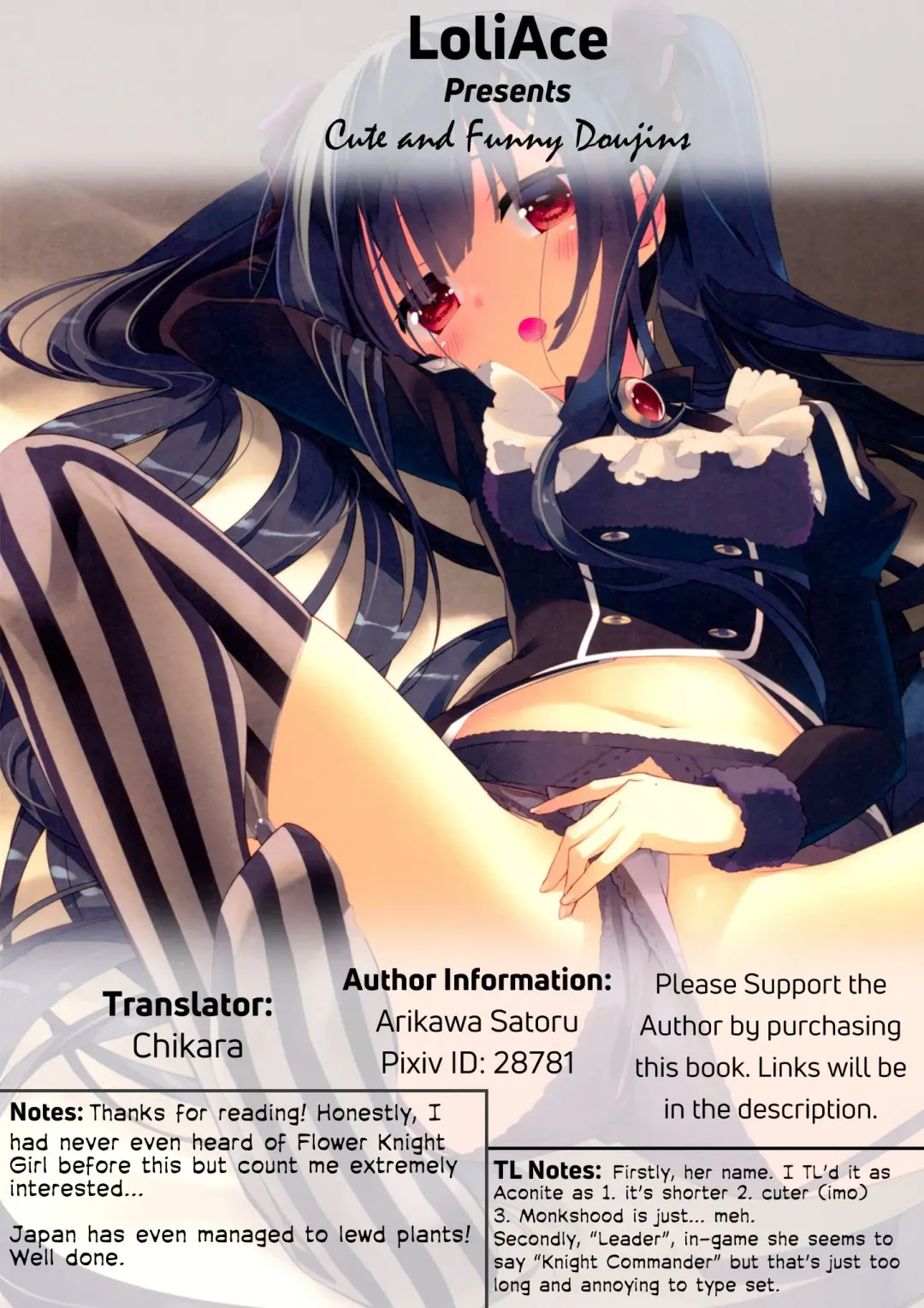 [Arikawa Satoru] Secret Garden II Fhentai - Page 18